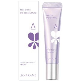 MKM Cosmetics Retinol Concentrate A Essence Eye Serum Eye Care Eye Cream