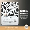 esfolio Pure Skin Milk Essence – Hydrating & Nourishing Korean