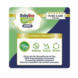 Babylino Pants Cotton Soft No6 Extra Large 13-18kg 31 pcs