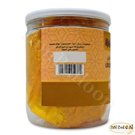 HajArafa Haj Arafa Lokum Premium Dessert Luxury Natural Egyptian Pure Candy Fresh Arab Sweet Oriental Egypt Enjoy Taste Kosher Halal (Net Weight : 1 Pack = 14.99 oz / 425 gm) حاج عرفة ملبن حلال