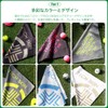 TECH SKIN Golf Towel, Magnet, Absorbent, Quick Drying Towel, Golf