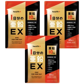 health＋ 1日分の 亜鉛 亜鉛10mg 乳酸菌100億個 葉酸200μg ビタミン ミネラル 毎日元気 60粒 60日分 3袋セット