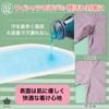 Rimikuru Collar, Sweat Absorption, Sheet Pad Tape, Sweat Prevention, 120