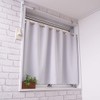 [Cloth Shop Clothya] Cafe Curtain, For Small Windows, Thermal Insulation,