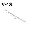linogel Gel Pre-Nail Care, Nail Care, Necessary, Cuticle Pusher, Gmineil,