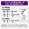 Panaracer 0TW728-32F-SP Super Tube, Made in Japan [W/O 700x28-32C] Presta