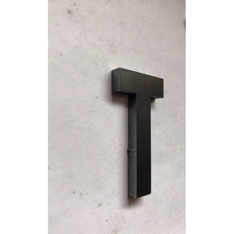 Unbranded Metal Letter “T” - 2” Inch Tall x 3/16”
