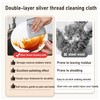 Sunyuneey Non-Scratch Metal Wire Dishcloth, Quick Cleaning Without Leaving Marks,