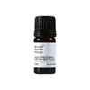 Lemon Cold Pressed Essential Oil/LM 10ml