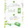 cocojitan cleansing makeup remover sheets large capacity 40 sheets portable