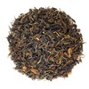 Darjeeling 2nd Flash Castleton Muscatel Exclusive Second Flush 1.4 oz
