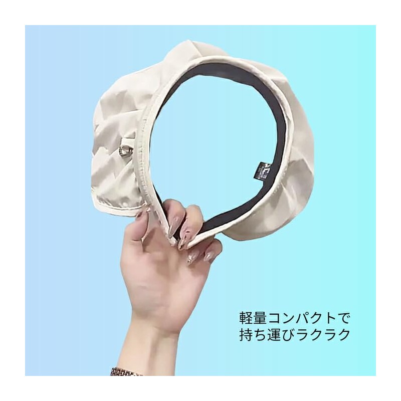 [ＫａｒｌｙＳｈｏｐ　ｉｍｐｏｒｔ] 【2way】UVカットサンバイザー カチューシャ 帽子 日除け 紫外線対策 日焼け つば広 折り畳み おしゃれ