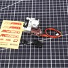 RCAWD SCX24 Motor Two-Speed Transmission 130 72T High Torque Motor