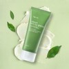 Shingmulnara Young Green Tea Cleansing Balm 100ml - Shingmulnara Young