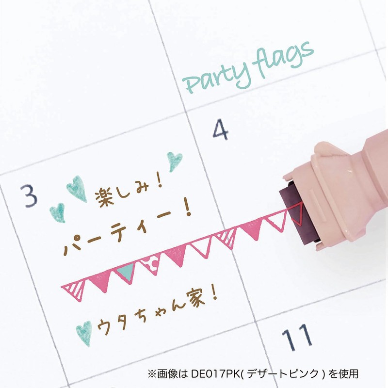 Kutsuwa DE017PK Stamp Pen Kururo Desert Pink