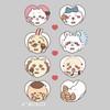 Charapita Chiikawa Heart Iron Print Sheet CK-A-202307-ha3 Postcard Size 3.9
