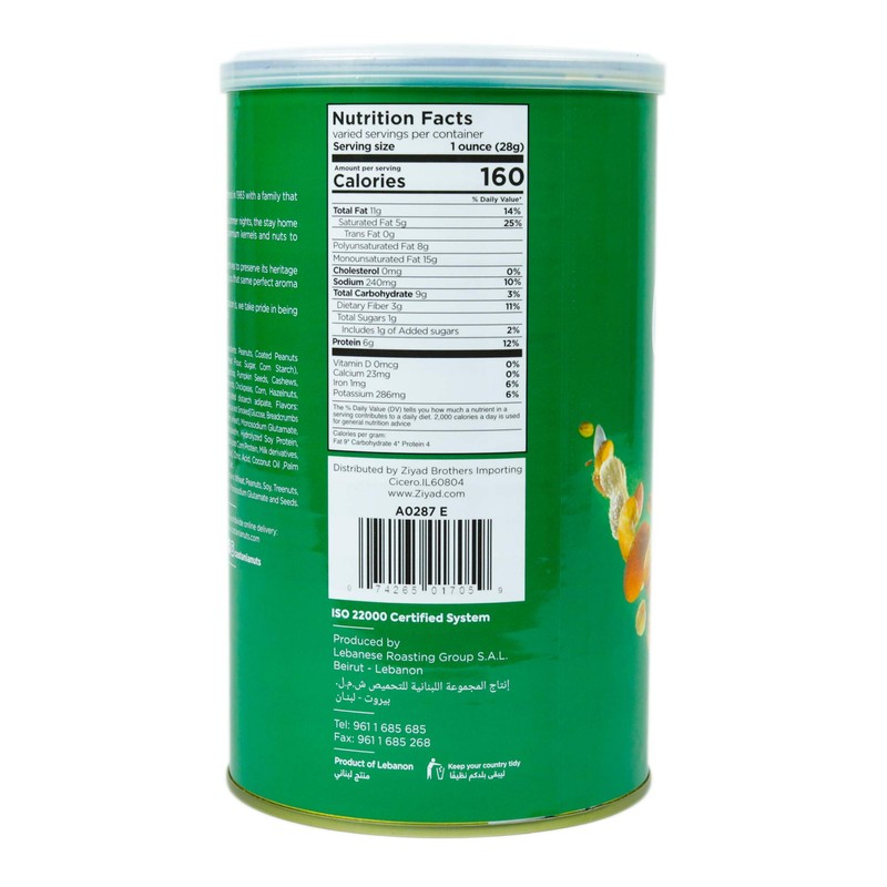 Castania Lebanese Mixed Nuts, Super Extra Mix with Pistachios, Almonds,