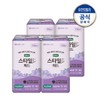 Defend women's pad charcoal safe medium capacity 18 sheets x 4 pack adult diaper urinary incontinence pad / 디펜드  여성용 패드 참숯 안심중용량 18매x4팩 성인용기저귀 요실금패드