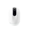 Richell Security Camera LOOK