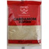 Cardamom Powder 3.5oz