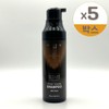 Couture Hair Skin Lacto 7714 Color Change Shampoo 190ml 5pcs / 꾸띄르헤어 스킨락토7714 컬러체인지 샴푸 190ml 5개