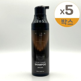Couture Hair Skin Lacto 7714 Color Change Shampoo 190ml 5pcs / 꾸띄르헤어 스킨락토7714 컬러체인지 샴푸 190ml 5개
