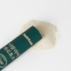Faro Enzyme Powder Efficacy High Potency Emmermill Digestive Enzyme Carbohydrate