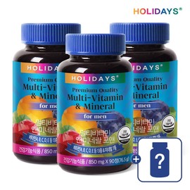 Holidays Multivitamin Mineral For Men 3 Bottles + Giveaway / 홀리데이즈 멀티비타민미네랄 포맨 3병 + 증정