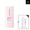 JUNGSAEMMOOL Skin Setting Tone-up Sun Base (+ Prep Primer 5ml