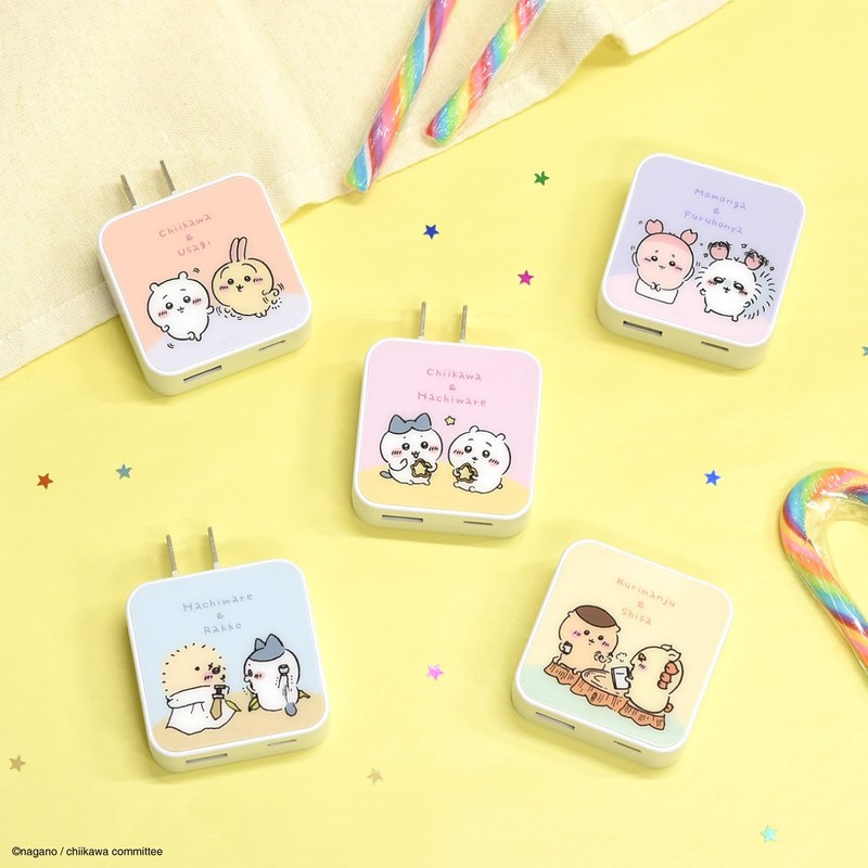Gourmandies Chiikawa CK-21B USB to USB Type-C AC Adapter Chiikawa