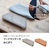 CBJAPAN FOODMAN Foodman Lunch Box Case, Thin Lunch Box, Onigiri,