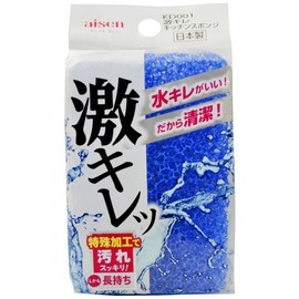 Aisen AS180757 Super Clean Kitchen Sponge, Multi, 1.4 x 2.8 x 4.3 inches (3.5 x 7 x 11 cm)