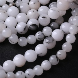 Black Hair Quartz Stone Beads Gemstone Round Crystal Energy Jade Beads Stone Beads for Jewelry Making DIY Bracelet Necklace Jewelry Making 1 Strand 15.5inch 45PCS 8MM