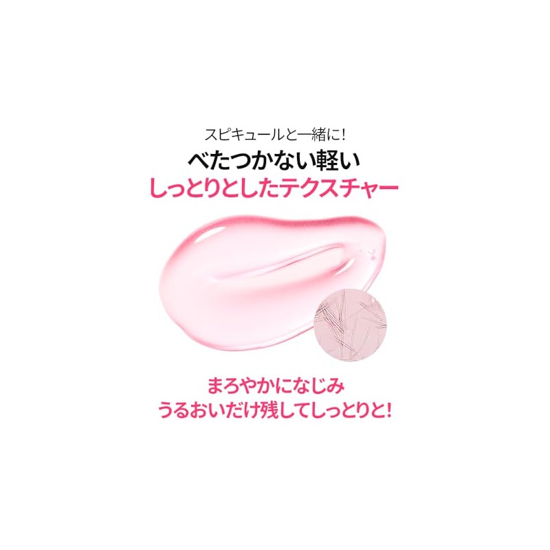 【CNP Laboratory】 ダーマアンサー ピンクトーニング ディープインショット アンプル 30ml PDRN ピンクビタミン ナイアシンアミド