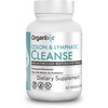 Organixx Organixx USDA Organic Lymphatic & Colon Cleanse Supplement, 250
