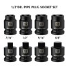 MIXPOWER 8 Pieces 1/2-inch Drive Pipe Plug Socket Set, SAE,