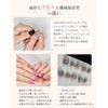 SoraraBeauty Nail Tips 100% Handmade Paste Nail Gel Nail Seal