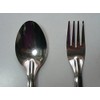 Zebra ZEBRA Spoon & Fork Set of 12 Made in