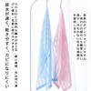 DELUXEFOX Loop Ocean Towel, Scrubbing Towel, Body Towel, Painless, Does