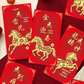 Chinese New Year Red Envelope, 2026 Year of the Horse Lunar New Year Red Pocket Hong Bao,18 Pcs Red Packet lucky Money Gift with 6 Gold Embossed Patterns