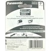 Panasonic 4Pc Size C Panasonic Batteries Super Heavy Duty Power