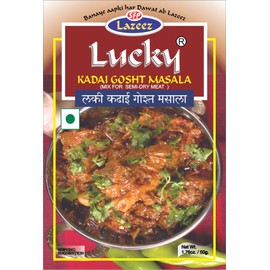 Lucky Karahi Gosht/Mutton Masala Recipe and Seasoning Mix, Delicious Blend of Whole Spices and Herbs, 50g [Pack of 5], Low Sodium, No MSG, Easy to Cook