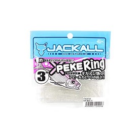 Jackall (Jackals) Worm peke 3 Ring kuria-horohure-ku
