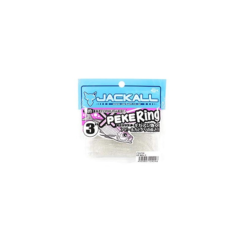 Jackall (Jackals) Worm peke 3 Ring kuria-horohure-ku