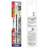 VESSEL Cushioned Drill Bit<鉄工用> -