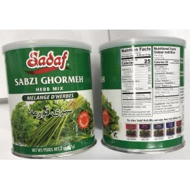 Sadaf Ghormeh-sabzi Herb Mixture 2oz (Pack of 2)
