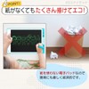 Drawing Board Drawing Tablet 8.5 Inch Educational Toy Electronic Pad