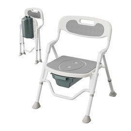 Foldable Shower Chair with Commode for Seniors, 400 lb, Gray | Bath chair and bedside commode use; 11L bucket, 5 height levels, 5.9 in fold, aluminum frame