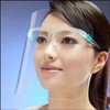 Transparent Mask for Glasses 1 piece 2ea
