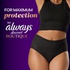 Always Discreet Adult Incontinence Pads for Women, Moderate Absorbency, Regular